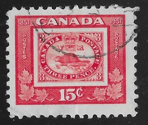 Canada #314 15c Three Penny Beaver of 1851