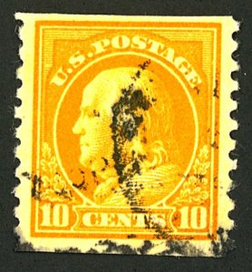 U.S. #497 USED