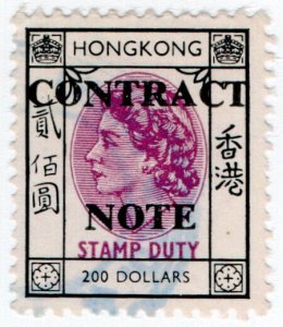 (I.B) Hong Kong Revenue : Contract Note $200