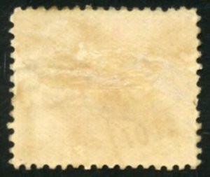 Australian States-Western Australia Scott 90 UFH - 1905 Swan - SCV $1.75