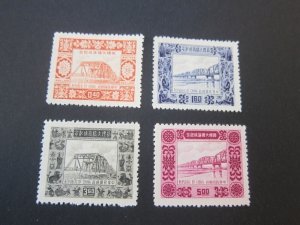 Taiwan 1954 Silo Bridge Sc 1092-1095 set of 4 MNH