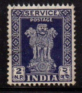 India - #O128 Official (wmk 196) - Used