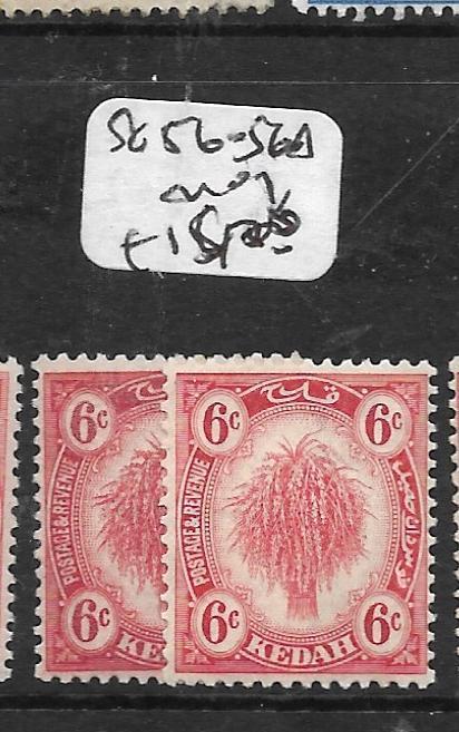 MALAYA KEDAH  (P3012B) 6C LEAF  SG 56-56A   MOG