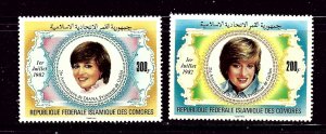 Comoro Is 546-47 MNH 1982 Princess Dianas Birthday  #2