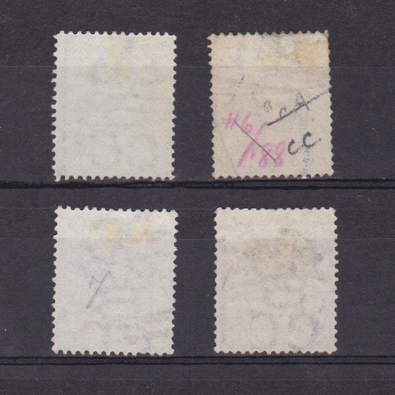 GOLD COAST 1876, SG# 4-6, CV £80, Wmk Crown CC, part set, NG/Used