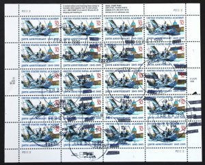 U.S. Used #3001 32c Naval Academy Sheet of 20. CDS Cancel. Choice!