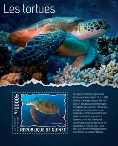 GUINEA 2014 SHEET TURTLES REPTILES MARINE LIFE