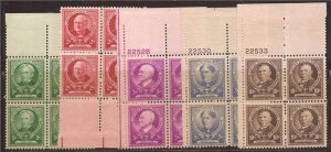 US Stamp - 1940 Famous American Educators - Set of 5 Plate Blocks MNH #869-73