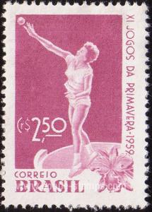 Brazil, Sc , SG 1011 Mint, Not Hinged - 1959 2cr.50 - Spo...