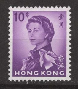 Hong Kong # 204 QE II Definitive - 10c     1962 (1)  Mint NH