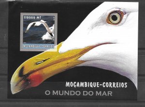 BIRDS - MOZAMBIQUE #1682 S/S  MNH