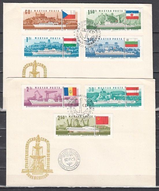 Hungary, Scott cat. 1828-1834. Various Ships issue. 2 First day covers. ^