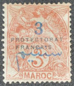 DYNAMITE Stamps: French Morocco Scott #40  UNUSED