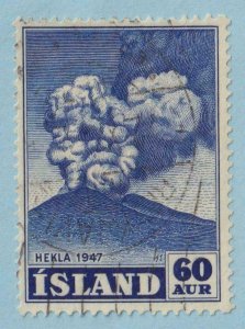 ICELAND 250  USED - 60 AUR HEKLA VOLCANO ERUPTION - NO FAULTS EXTRA FINE!