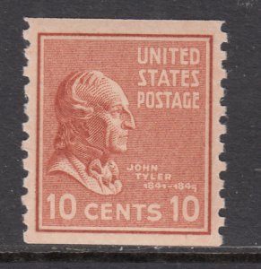 US 847 MNH VF