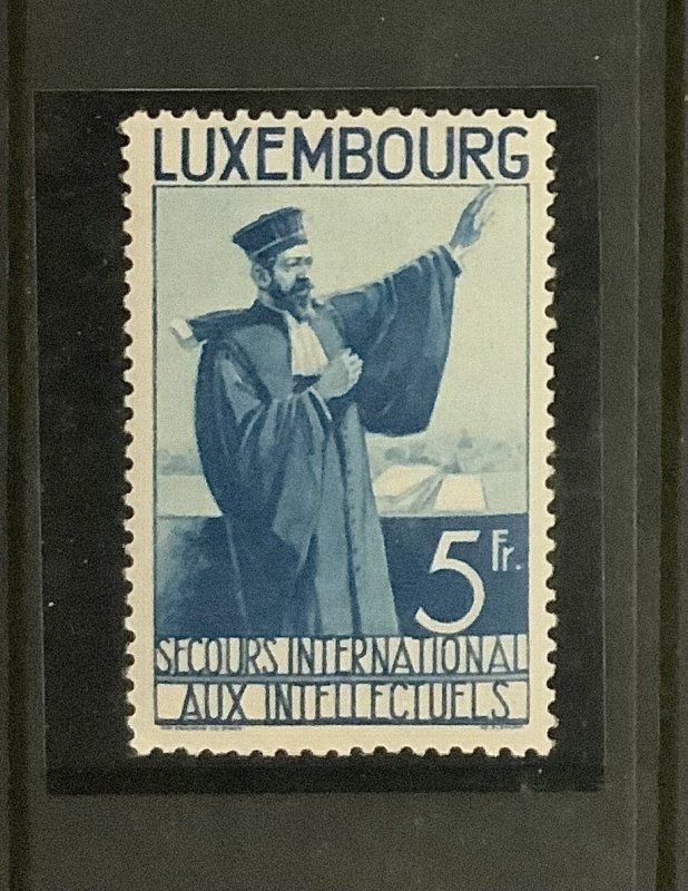 LUXEMBOURG 1935 SC#B65N XF MNH OG WELL CENTRED SCV$175.00