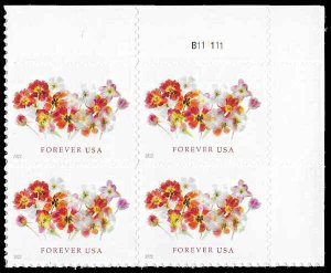 PCBstamps  US #5681 PB $2.32(4x{58c})Tulips Stamps, MNH, (PB-2a)