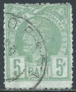 Romania, Sc #83, 5b Used