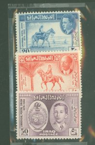 Iraq #130-132  Single (Complete Set)