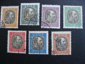 Iceland official Sc 013-19 used but O14 has a thin, see pictures