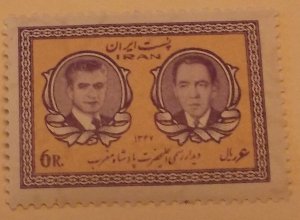 Iran 1472 MNH Full Set  Cat $1.25