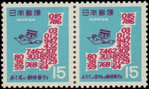 Japan #957a, 959d, Complete Set(4), Pairs, 1968, Never Hinged