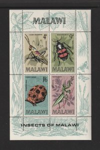 MALAWI #130a INSECTS S/S MNH