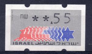 ISRAEL = 0.55 agora Frama Label. MNH. Issue Date unknown. (a)