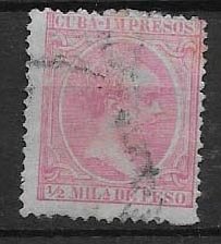 CUBA STAMP VFU  #DIC UW5