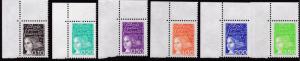 France 1997 Scott 2589//2601 Marianne to the 6.70 value 11 Stamps VF/NH