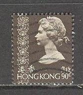 HONG KONG Sc# 323 USED FVF Queen Elizabeth II QEII