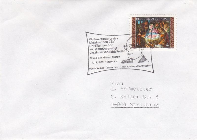 Austria 1979 Christmas Ukranian Stamp Club in Austria Cover VGC