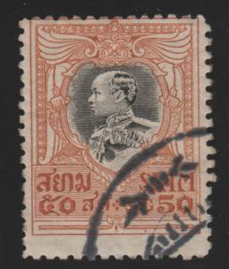 Siam 198 King Vajiravudh 1921