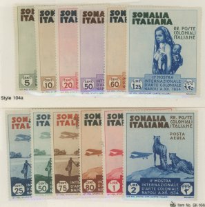 Somalia (Italian Somaliland) #164-169/C1-C6 Unused Single (Complete Set)