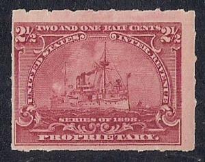 RB28 2 1/2 cent Propristary Battleship Stamp Mint OG H F-VF