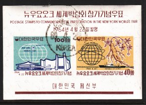 South Korea 433a Souvenir Sheet CTO NH VF