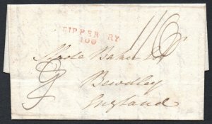 1826 EL with clear TIPPERARY / 100 Mileage in red and superb Dublin Rhombus