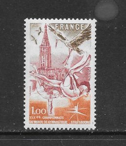 BIRDS - FRANCE #1618 STORKS MNH