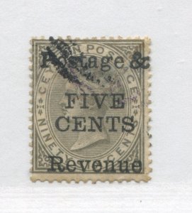 Ceylon QV 1885 overprinted 5 cents on 96 cents used