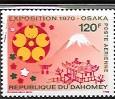 Dahomey set of 3 Expo 1970