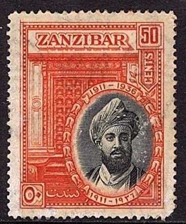Zanzibar 1936 Silver Jubilee of Sultan 50c