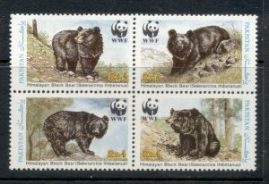 Pakistan 1989 WWF Himalayan Black bear MUH