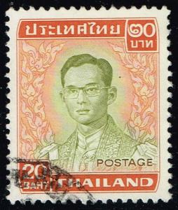 Thailand #616 King Bhumibol Adulyadej; Used (1.10)