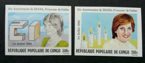 Congo 21st Anniversary Of The Princess Of Wales 1982 Royal (stamp) MNH *imperf