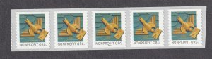 PNC5 5c Art Deco Bird (11) SA P3333 US 4495 MNH F-VF