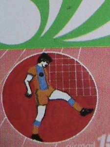 ​SCOTLAND-STAFFA STAMP-1974-WORLD CUP SOCCER-MUNICH'74-CTO FULL-SHEET VF