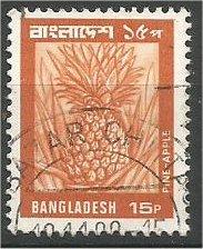 BANGLADESH, 1981, used 15p, Pineapple Scott 167