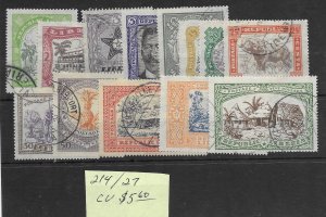 Liberia #214-227 Used - Set - CAT VALUE $5.55