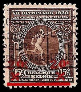 USED BOX WORLD WIDE 247