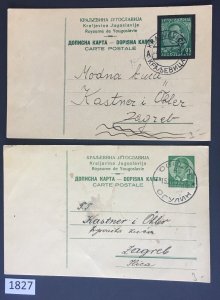 $1 World MNH Stamps (1827), Yugoslavia Kingdom covers, 1930s, see image